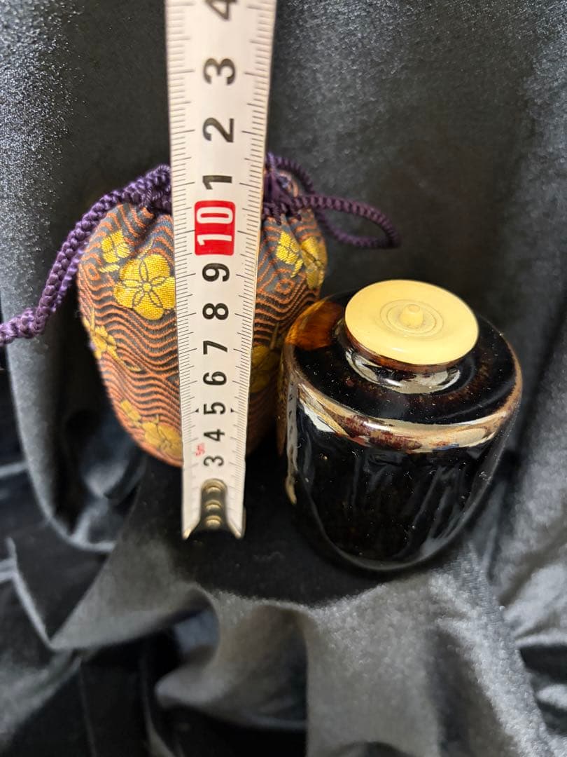 桶谷定一 陶器茶道具 骨董品 茶入れ 茶道具 直径5.5cm×高8cm巾着袋付き