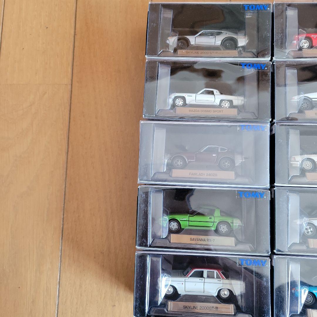 トミカ リミテッドミニカー 20台セット①