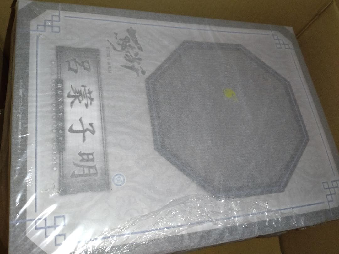 一騎当千 集鍔闘士血風録 呂蒙子明 バニーVer. 1/4 [フリーイング]