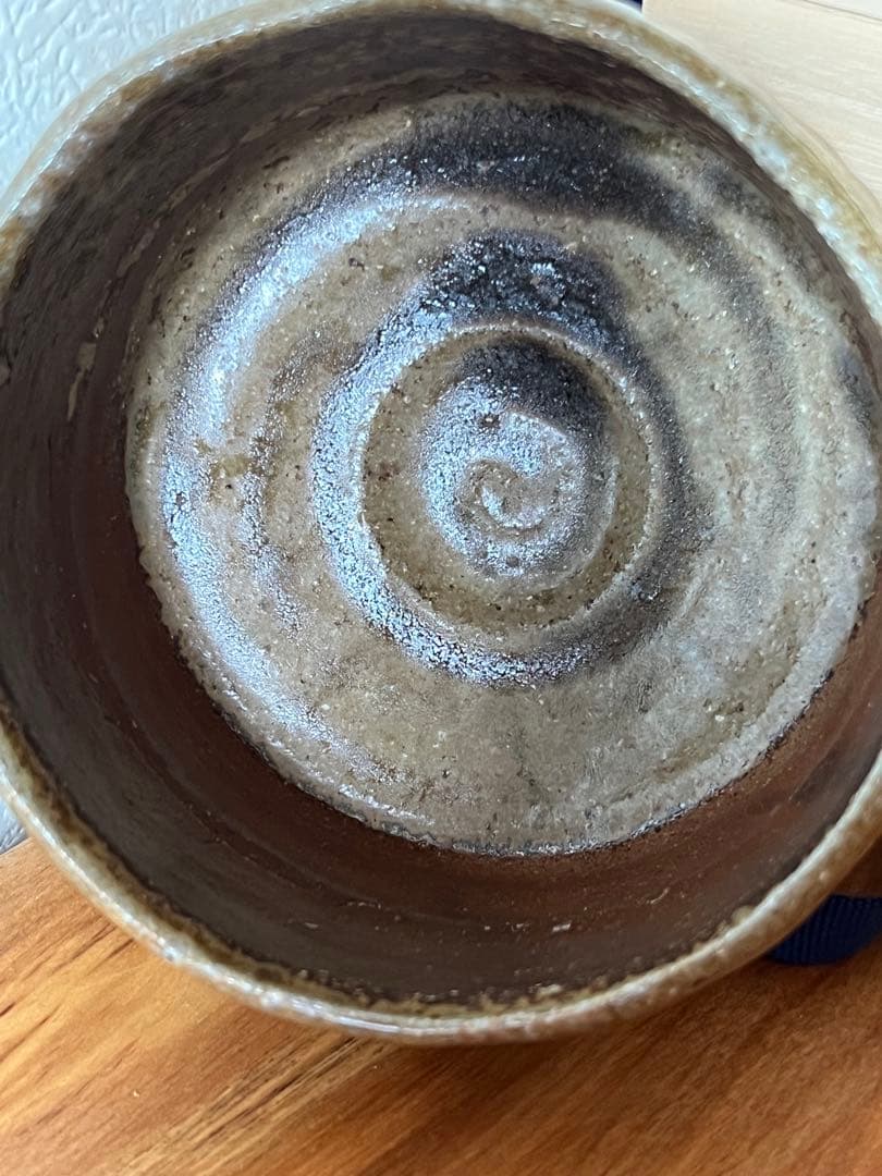 大澤恒夫　備前　茶碗