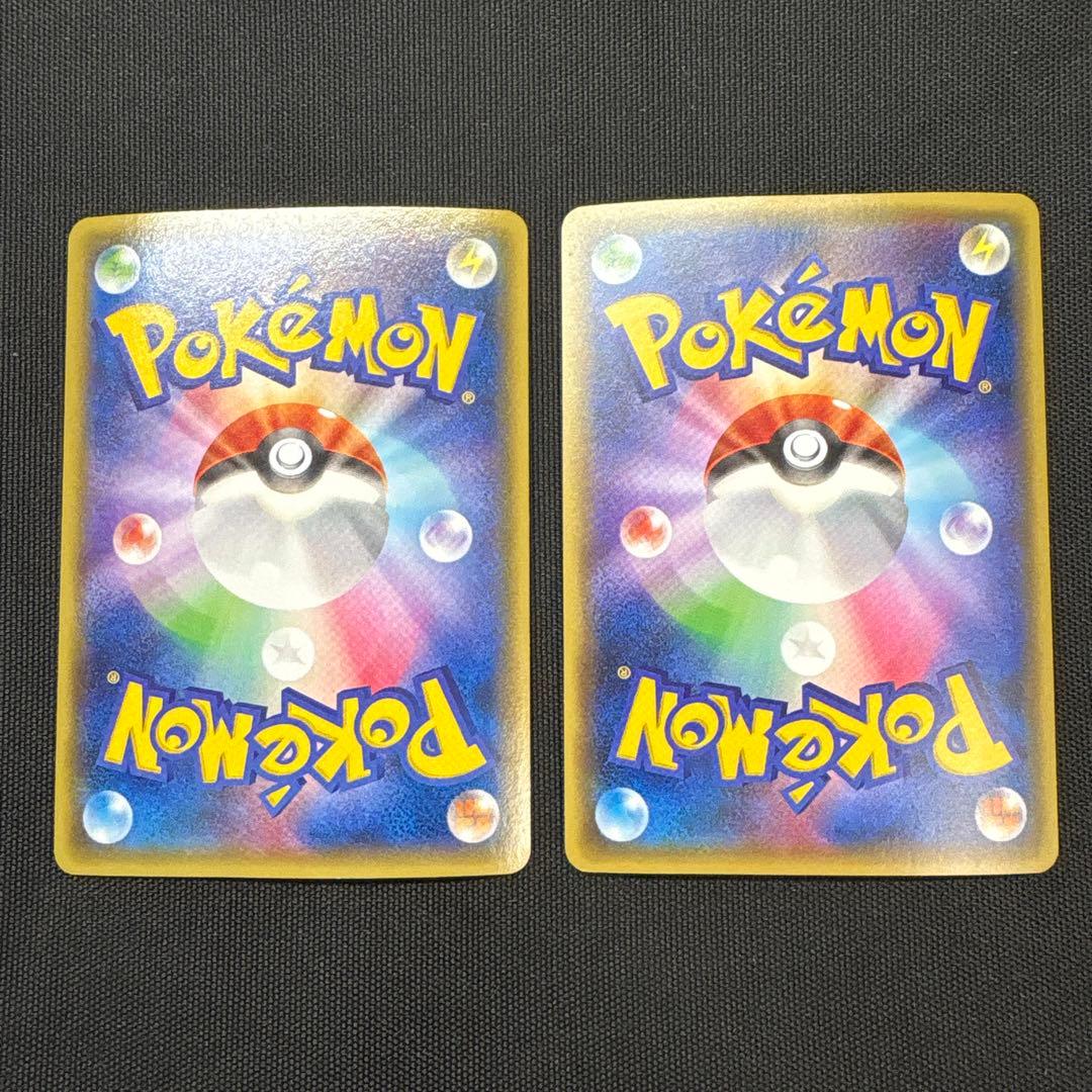 サーナイト&MサーナイトEX