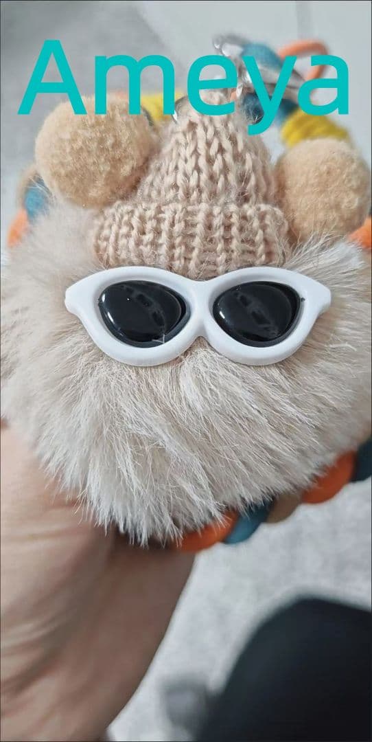 ふわふわキャラクターキーホルダー