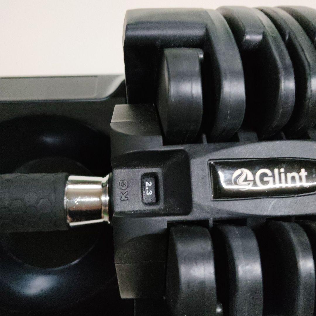 Glint 可変式ダンベル スタンド付き フレックスベル類似　２０キロ ①