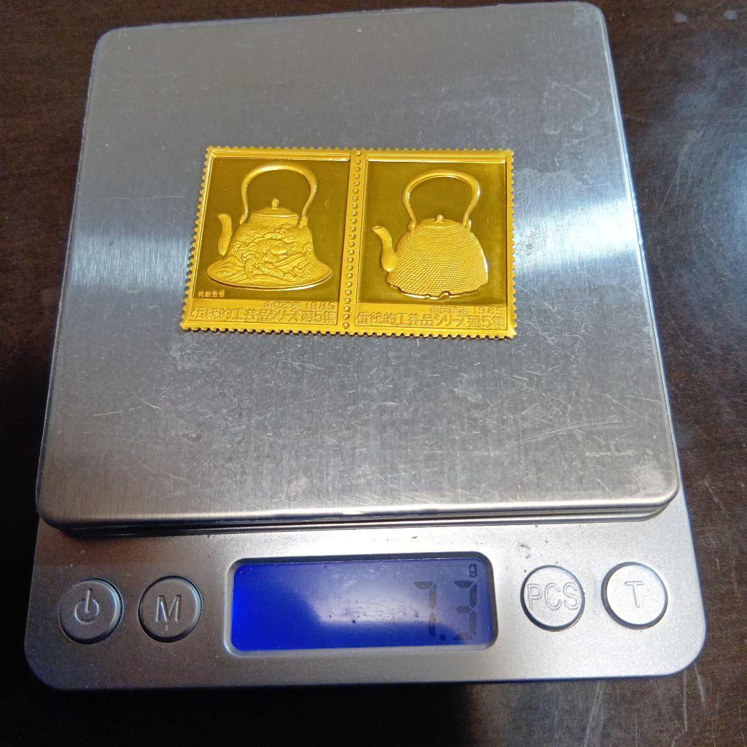 松本徽章工業　純銀金張プレート　特別郵趣　伝統的工芸品