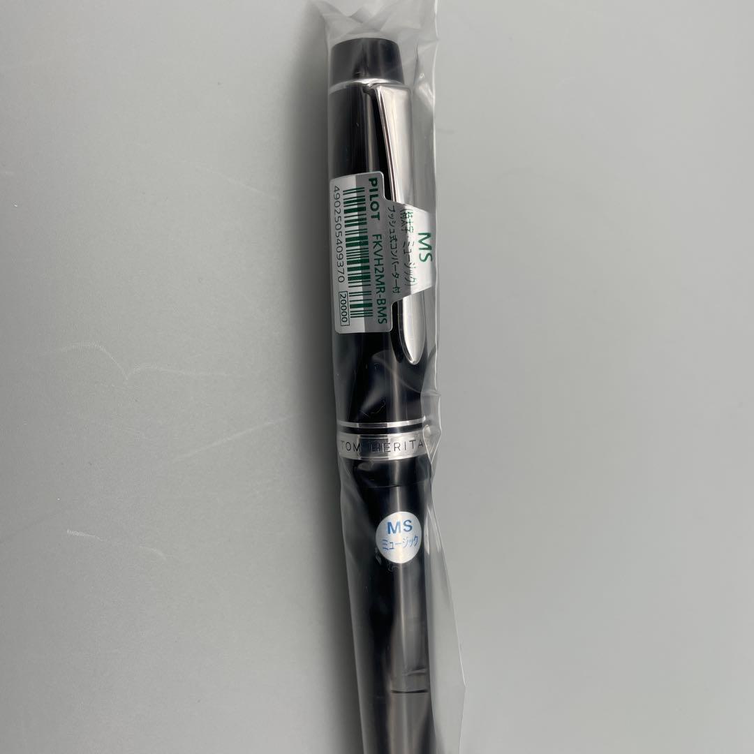 パイロット（PILOT）　カスタムへリテイジ912　ミュージック（MS）