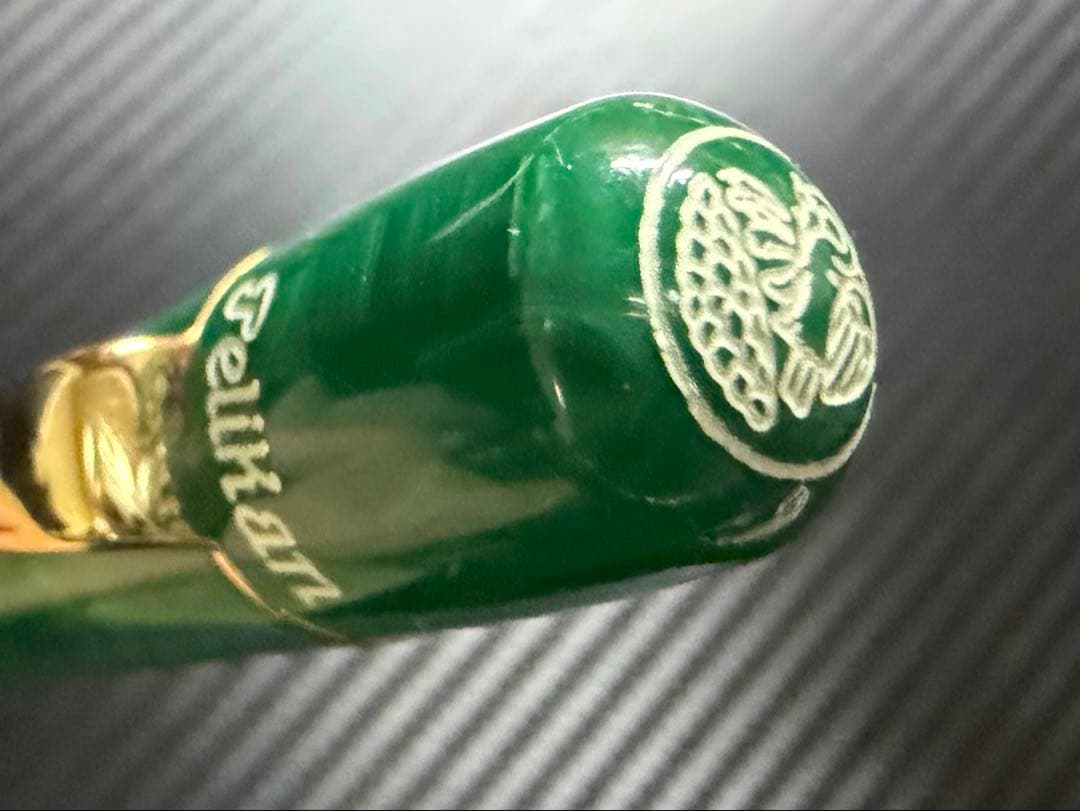 未使用に近い ペリカン 1935 リミテッド グリーン M 中字 万年筆