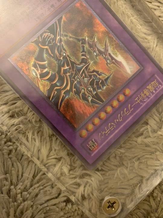 No.688遊戯王良品超魔導剣士ーブラックパラディンレリーフ303-051