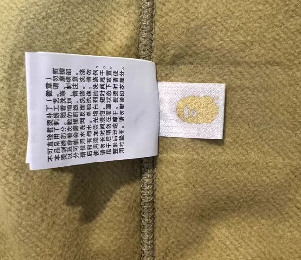 A Bathing Ape カモフラージュ シャークパーカー L