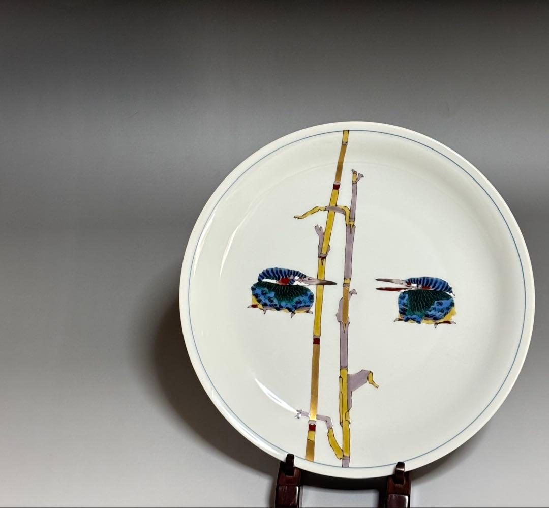 九谷焼　翡翠文皿　武腰潤　　径27.8cm！