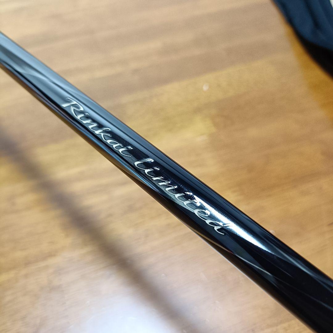 シマノ 鱗海 リミテッド 1-530【未使用に近い】