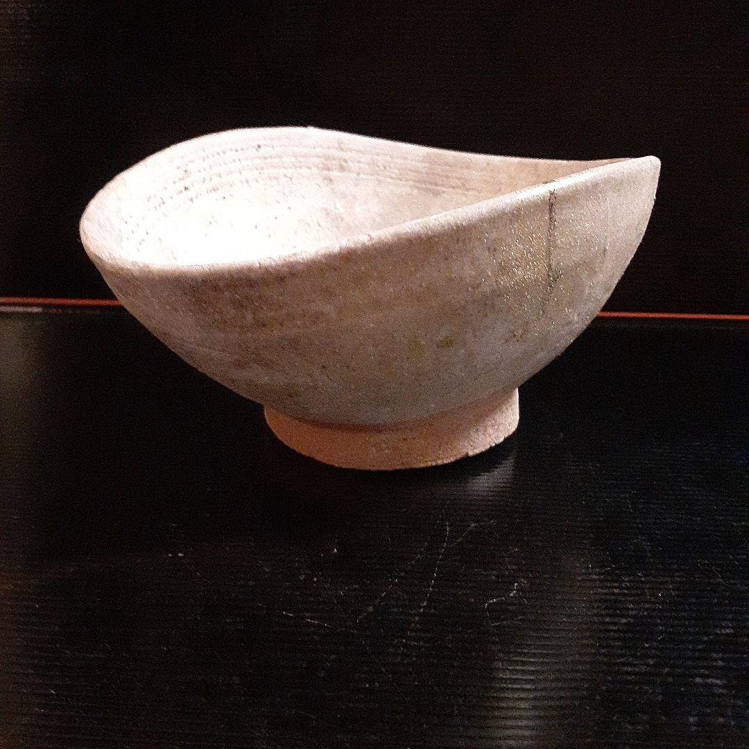 発掘品古い自然灰秞お茶椀