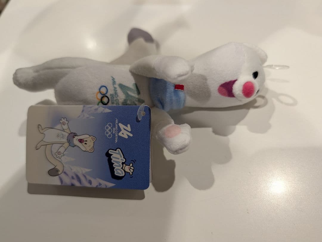 ミラノ・コルティナオリンピック Tina ティナ ぬいぐるみ 18cm