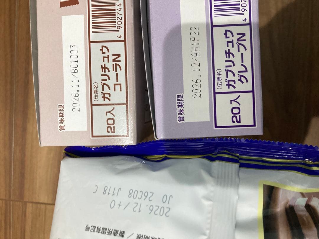 お菓子まとめ売り (f)