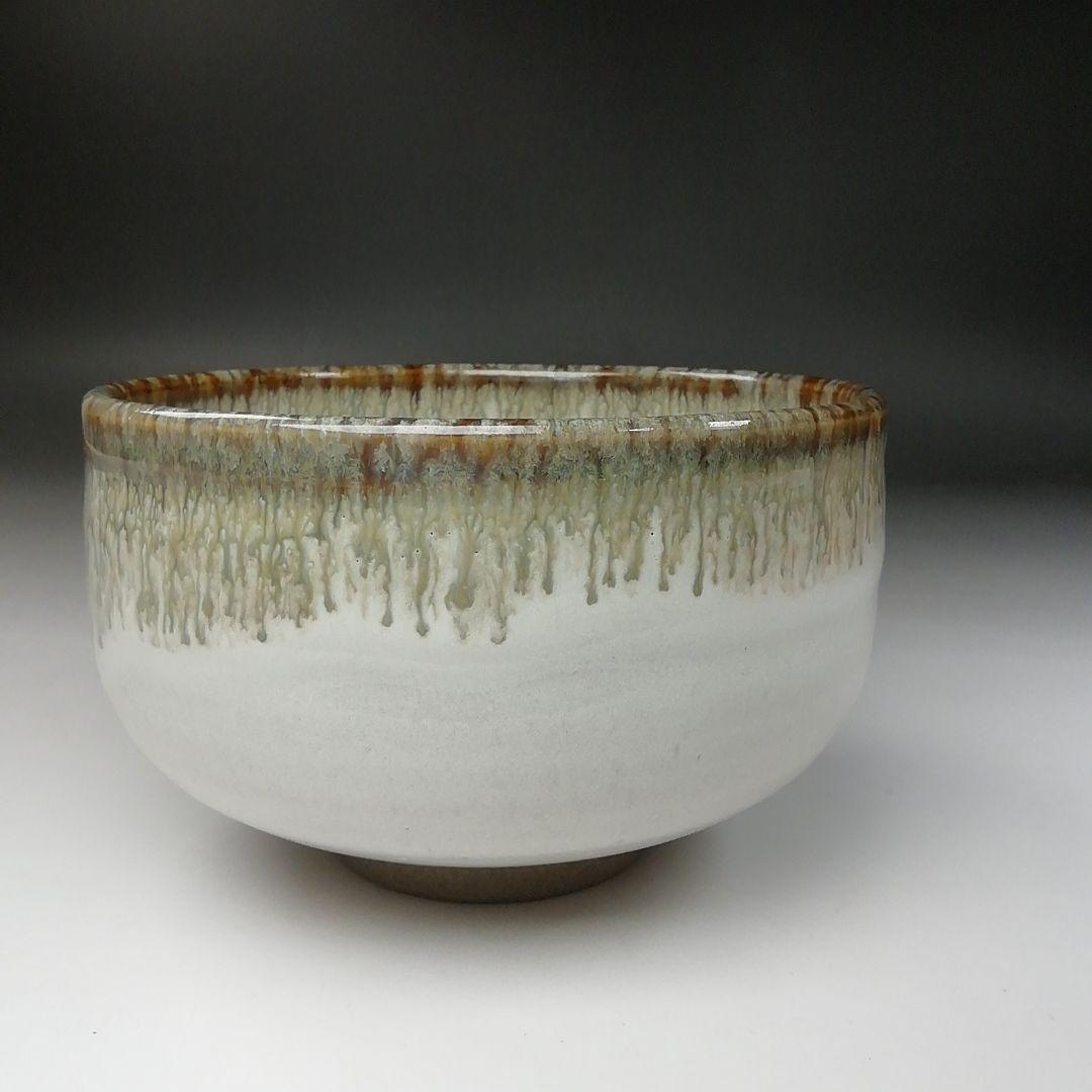 Ｔ２４６　茶碗　『有田焼』『桂山 作』　共箱　抹茶碗　茶道具
