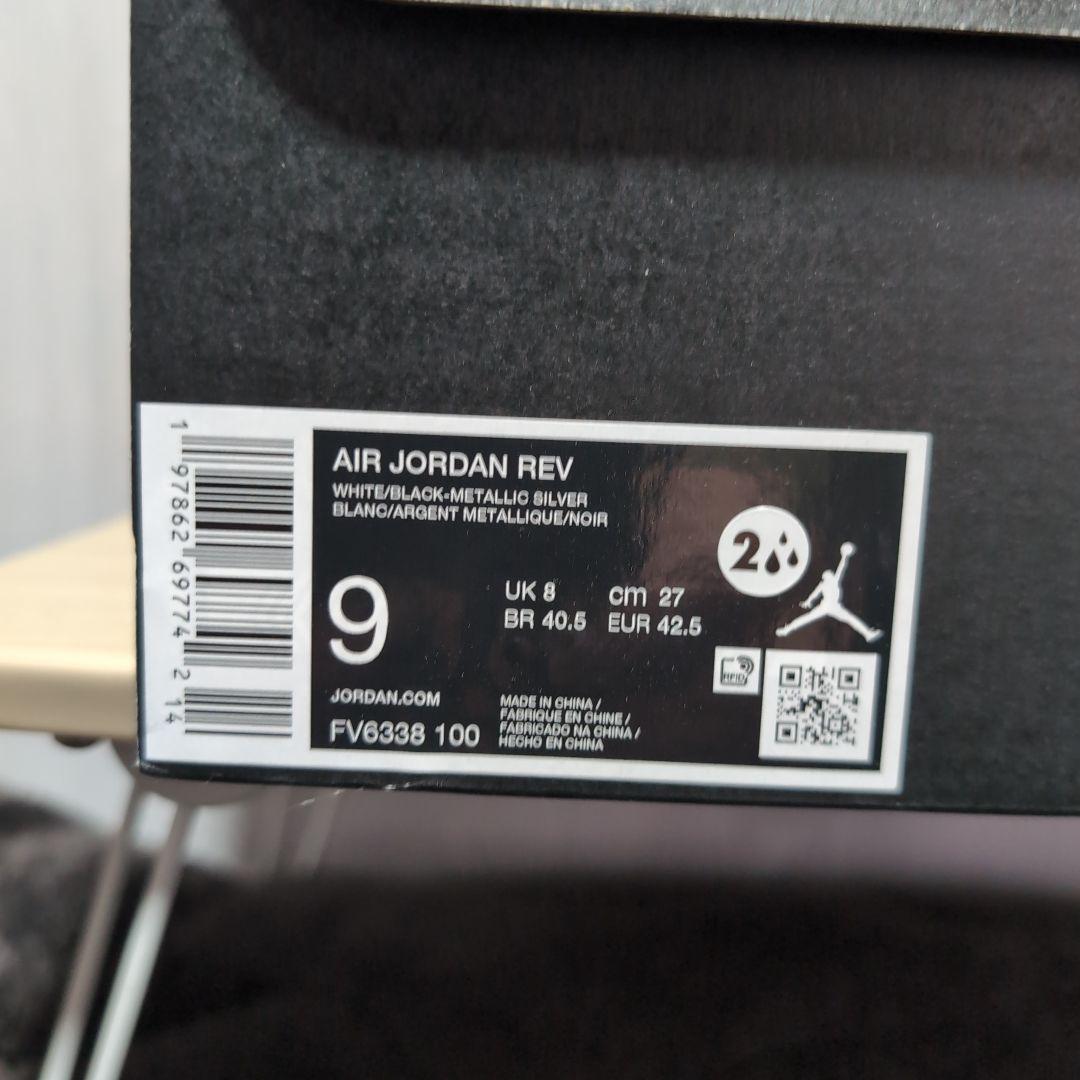 ジョーダン　ゴルフシューズ