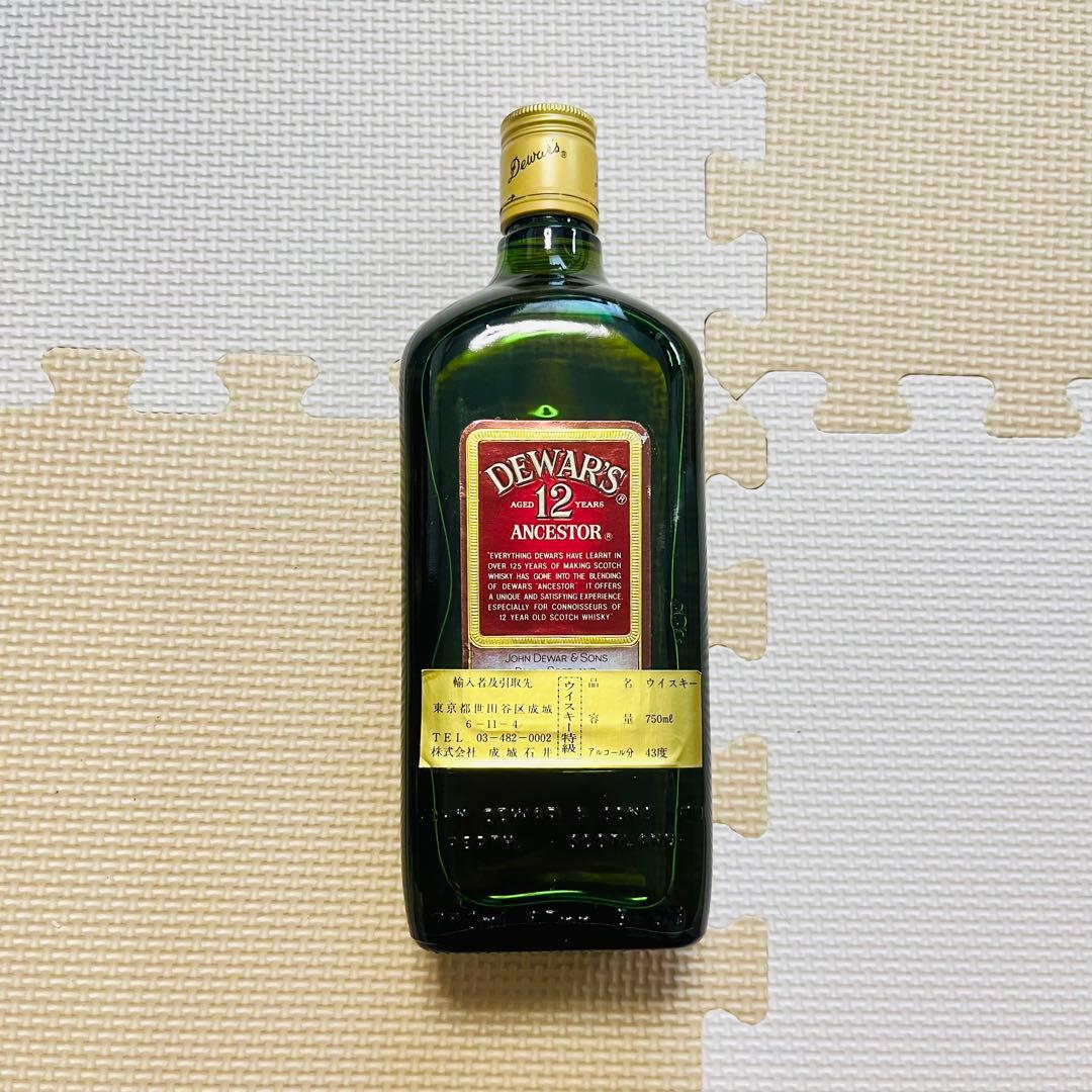 【古酒】デュワース 12年 750ml