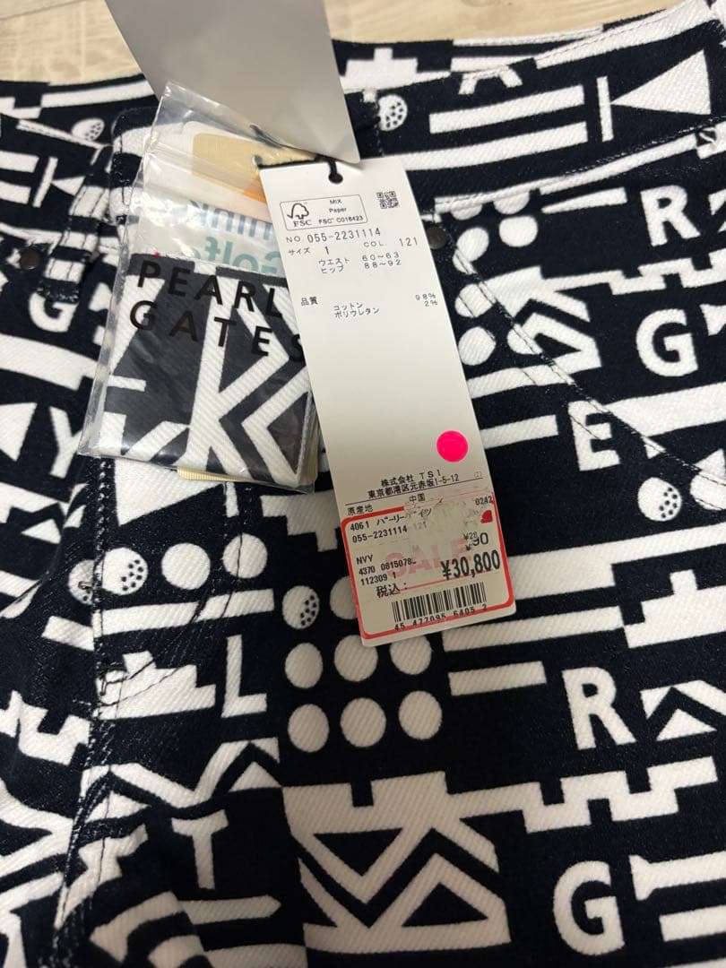 PEARLY GATES 幾何学模様 微起毛パンツ＆キャップセット　新品