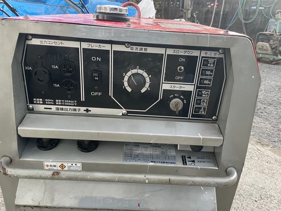 まさ様がご購入されました。