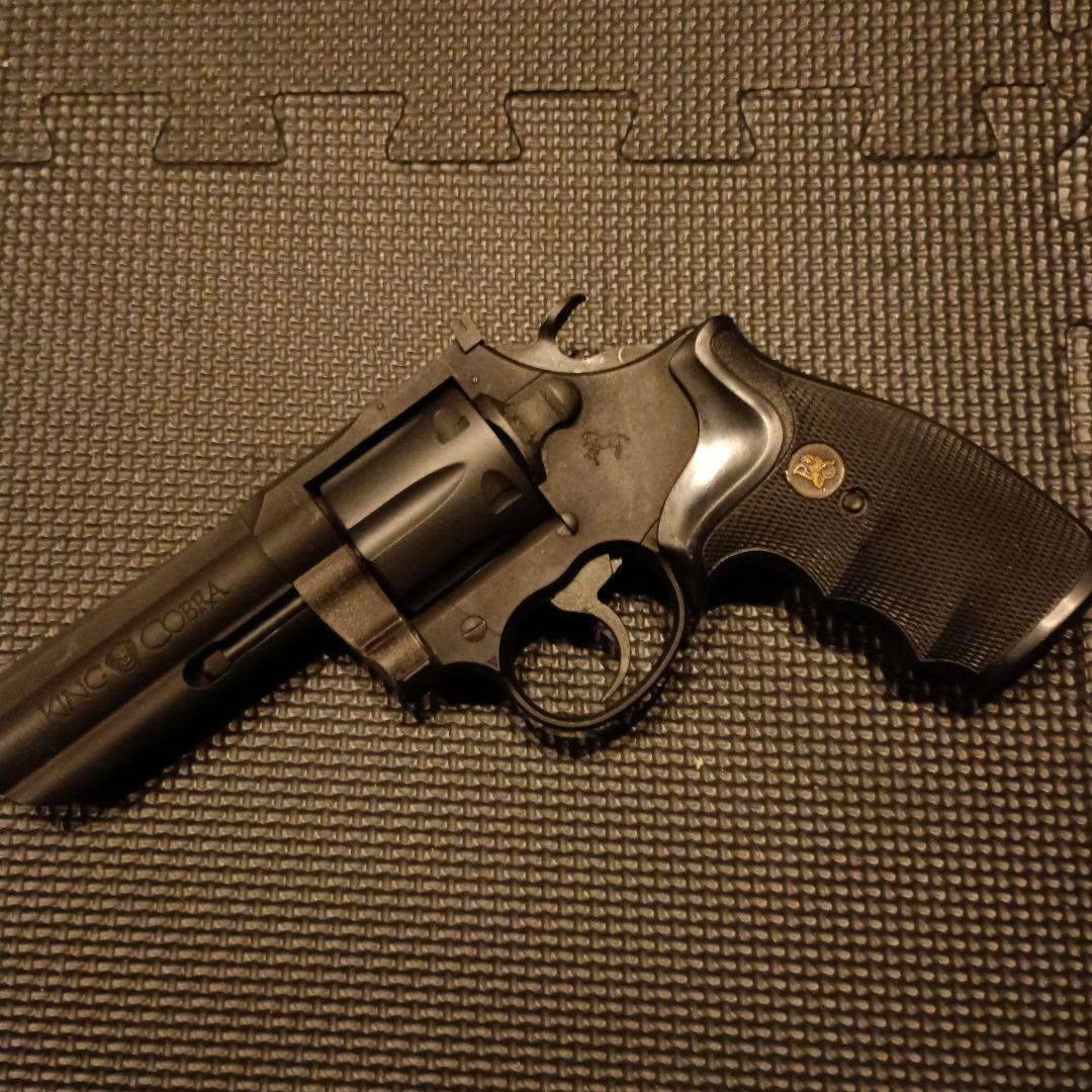 KSC キングコブラ