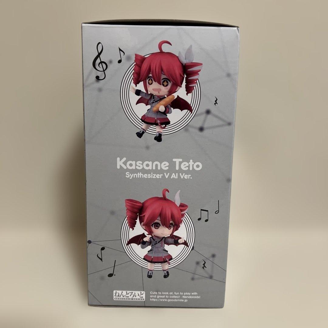 【希少・美品】ねんどろいど 2344 重音テト Synthesizer V Al