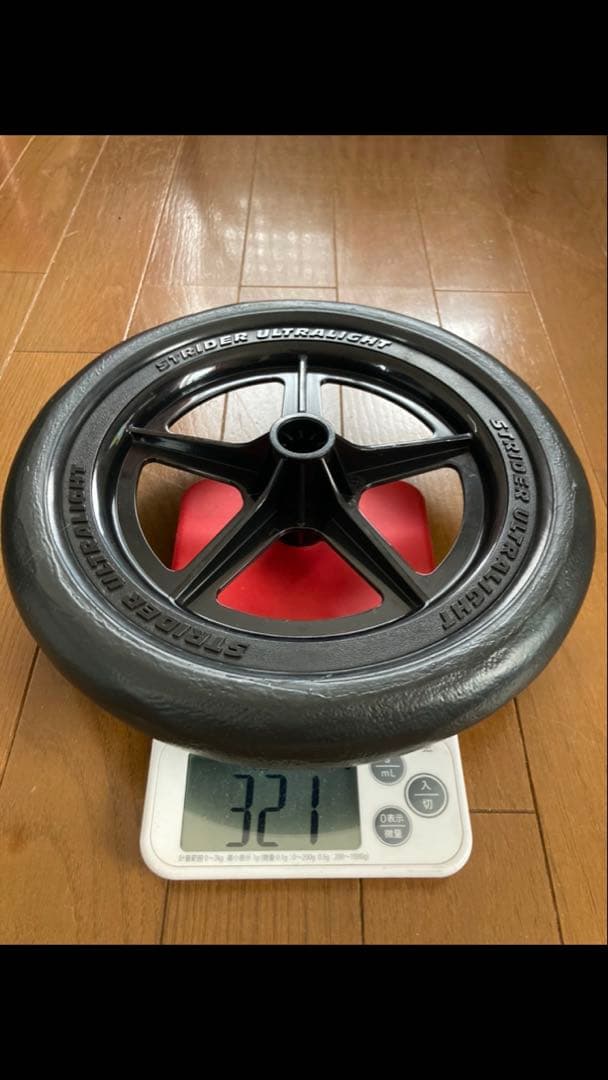 【最新最軽量ホイール】STRIDER ストライダー EVAタイヤゴム化　ブルー青