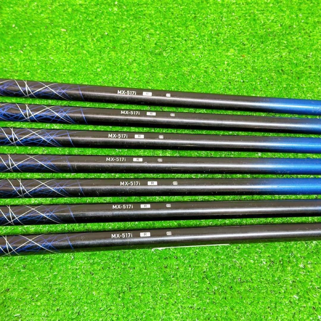YAMAHA ヤマハ inpres インプレス　MX-517i 7本シャフト　R