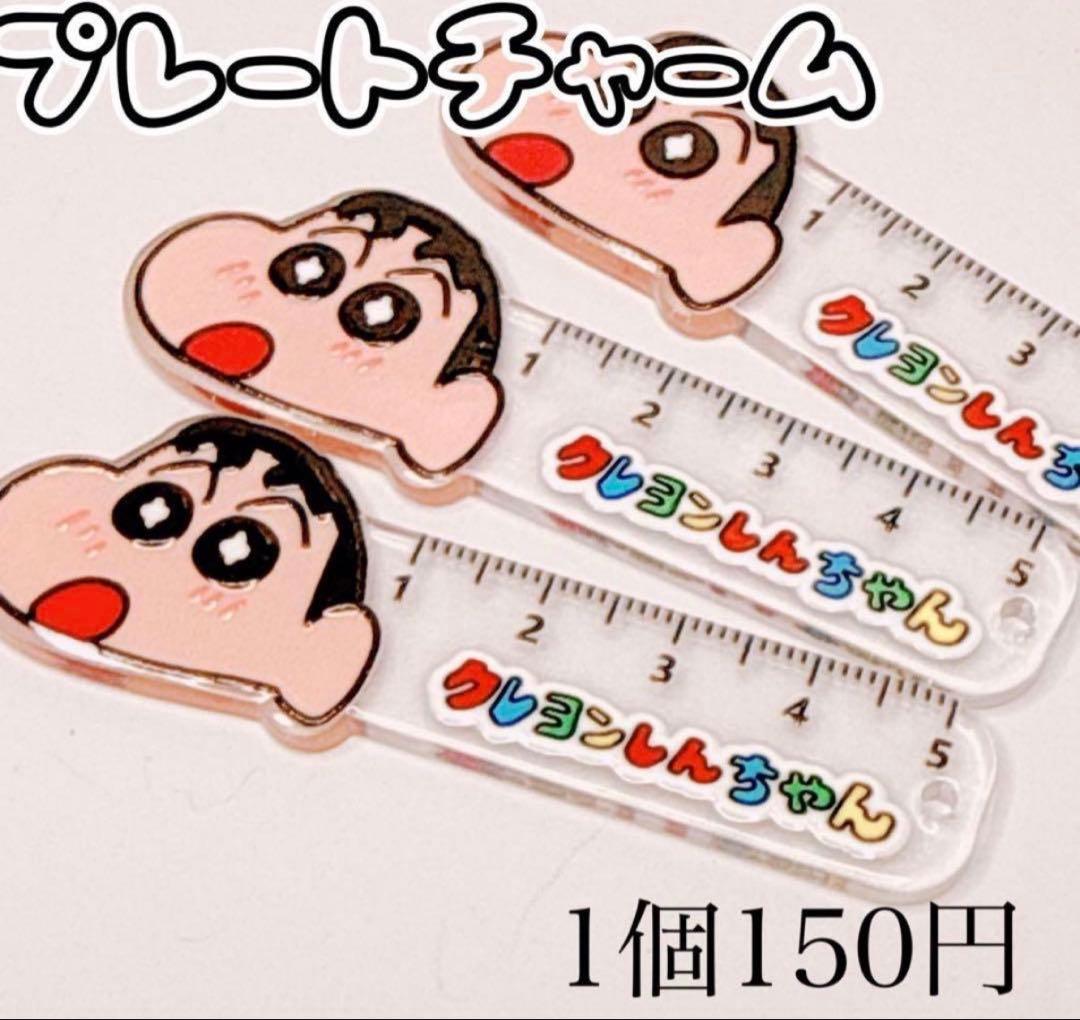 egg.candle.1206さま おまとめ