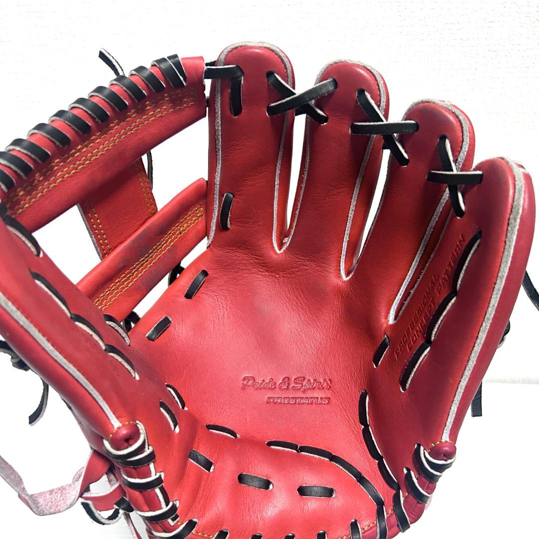 【24時間以内/匿名配送】プロステイタス BRGB30766 今宮タイプ 軟式用