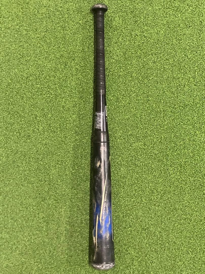 スターシャイン 2nd 軟式少年用バット