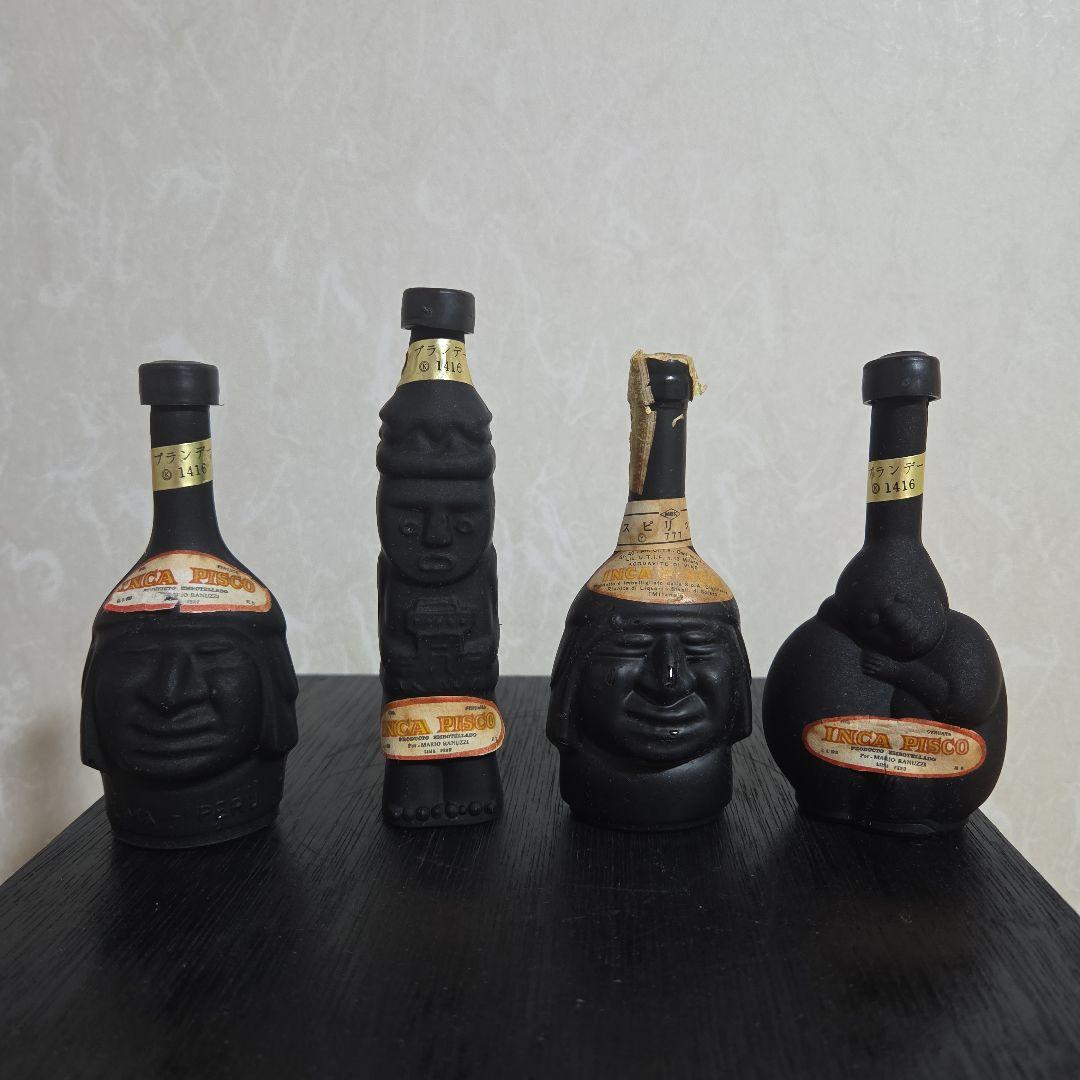 モロゾフ&インカ・ピスコ ミニボトルおまとめ14本