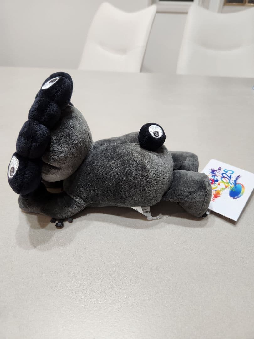 ミャクミャク這い型ぬいぐるみ黒　S
