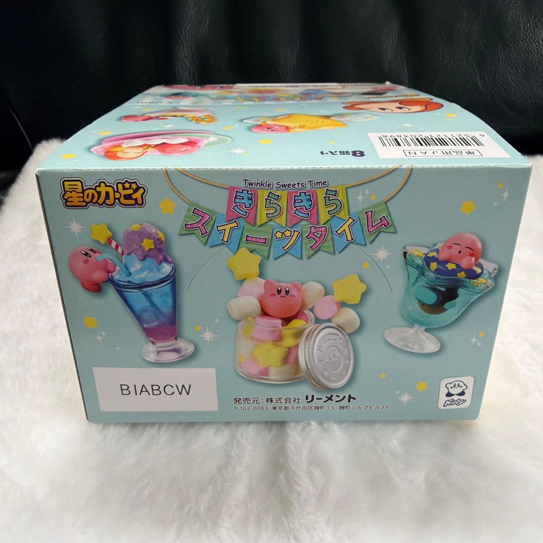 リーメント 星のカービィ きらきらスイーツタイム 全8種セット