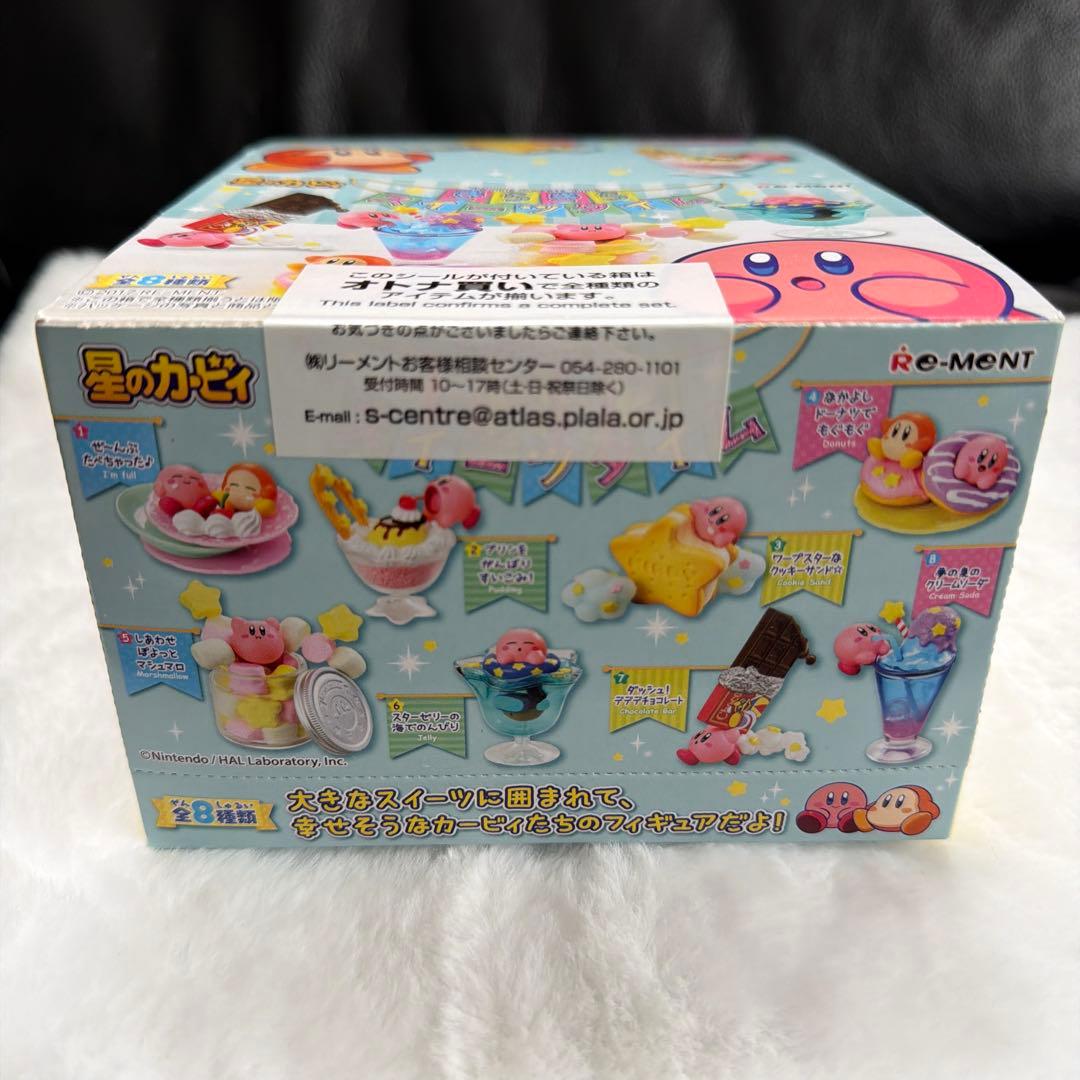 リーメント 星のカービィ きらきらスイーツタイム 全8種セット