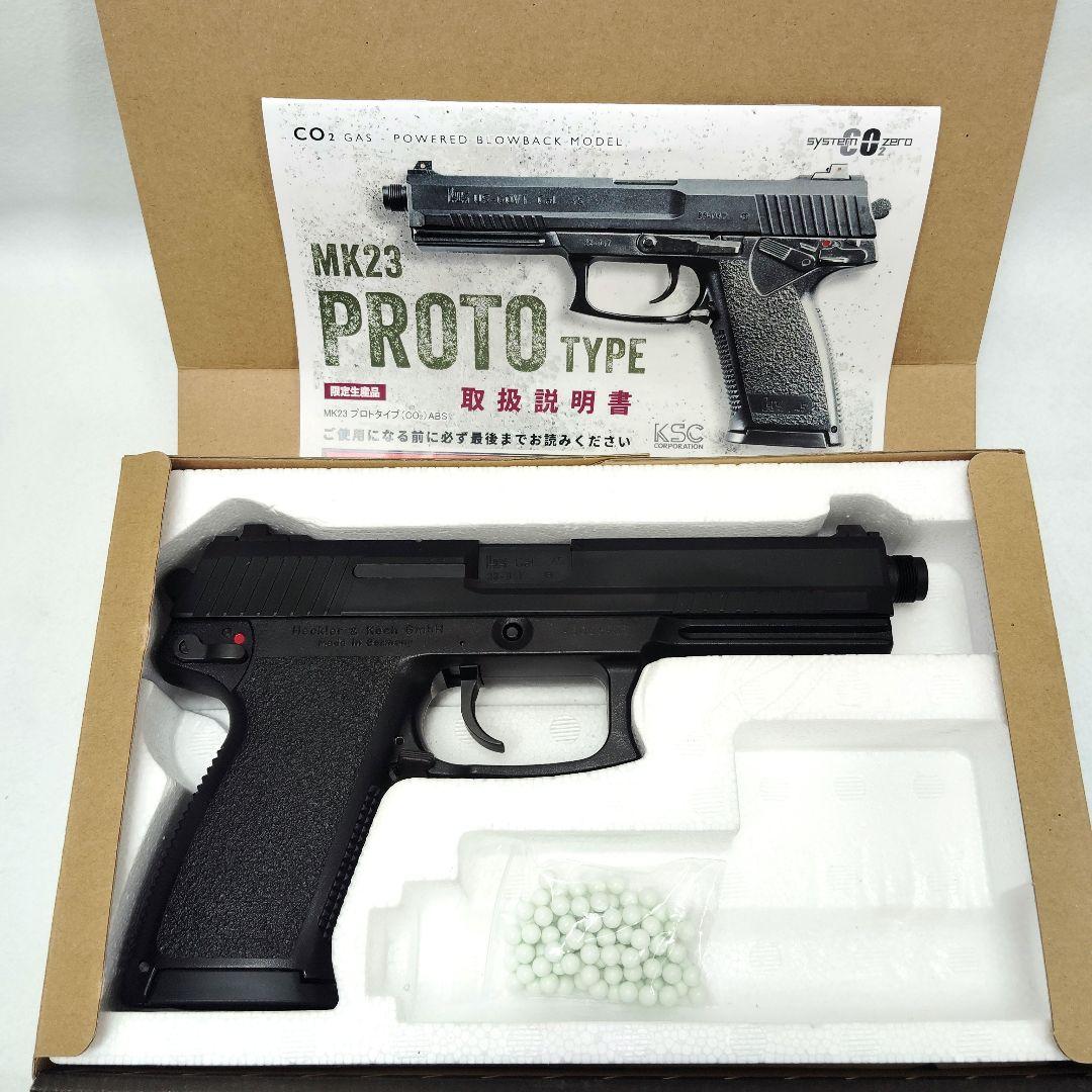 【T】美品　KSC　Mk23 SOCOM PISTOL　ガスガン