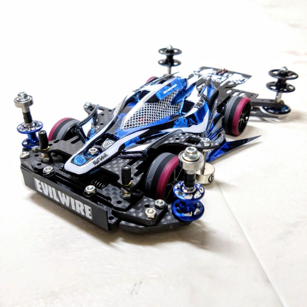 ミニ四駆　完成品　エアロ　アバンテ　MSフレキ