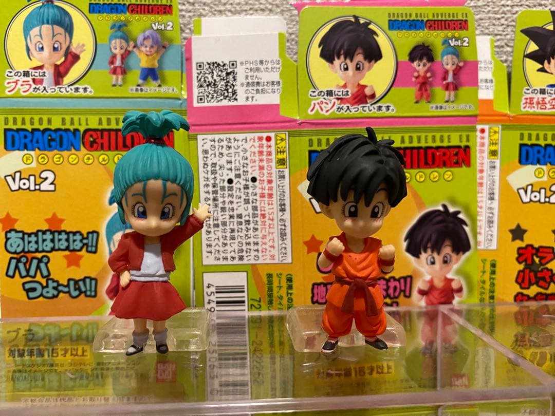 ドラゴンボール　ドラゴンチルドレン　vol.1フルコンプ　vol.2未コンプ