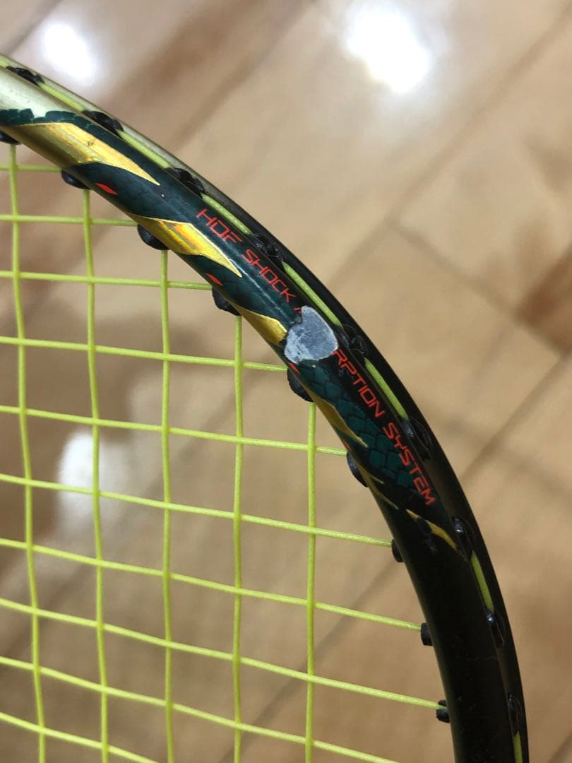 LI-NING リーニン/バドミントンラケット/AXFORCE 100 3UG5