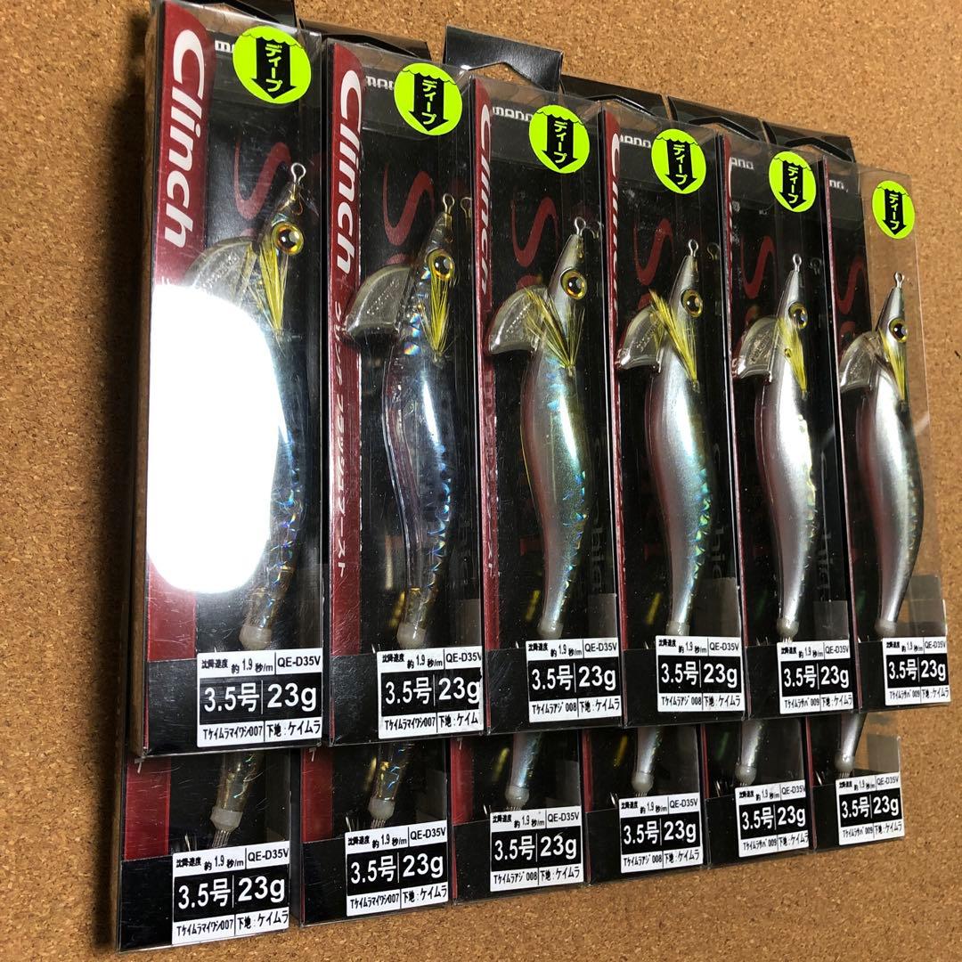 シマノ セフィア クリンチ ディープ フラッシュブースト 3.5号 エギ 餌木