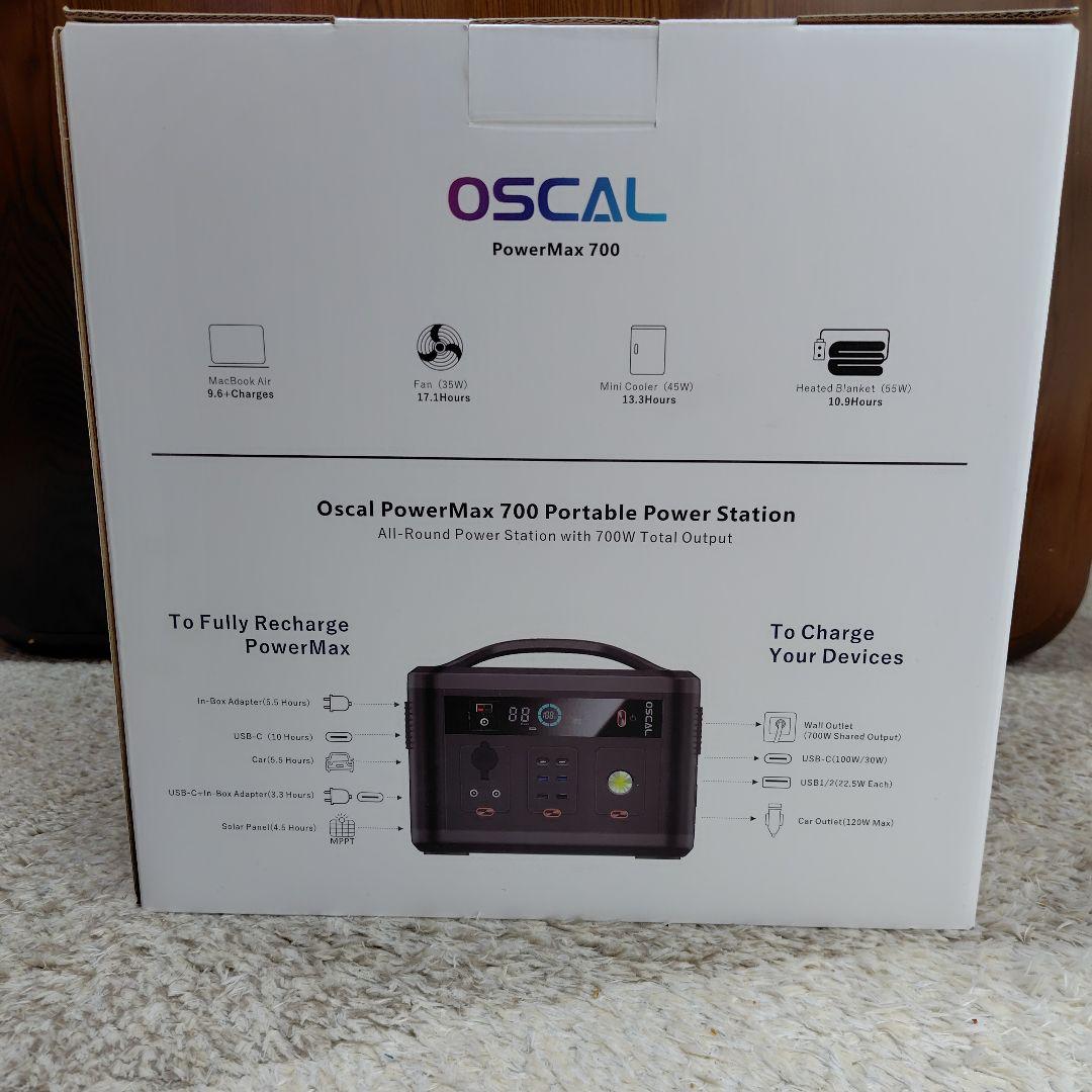 OSCAL ポータブル電源 PowerMax 700 ポータブルバッテリー