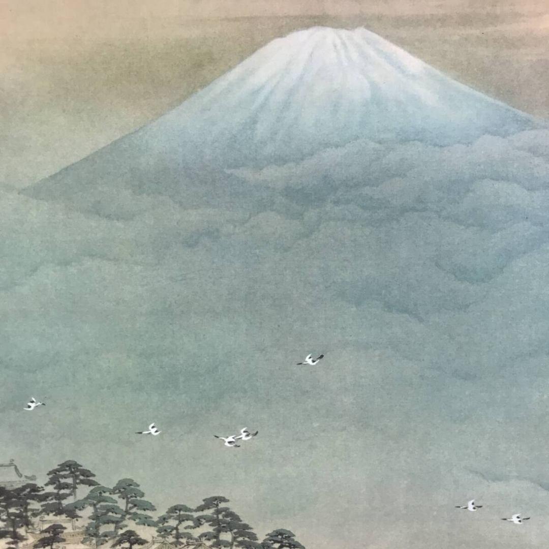 複製/横山大観/蓬莱山図/工芸品/祝山水図/正月山水図/掛軸☆宝船☆AK-262