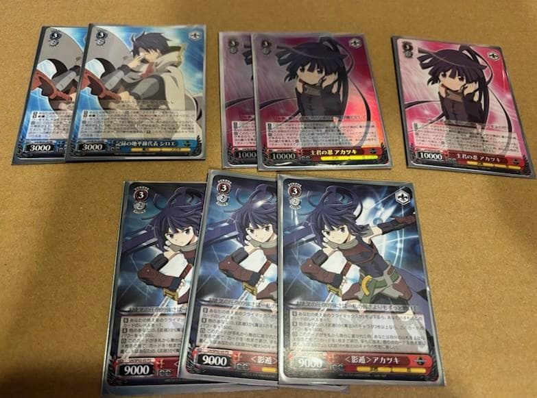 WS　ログホライズン　4扉4門　デッキ