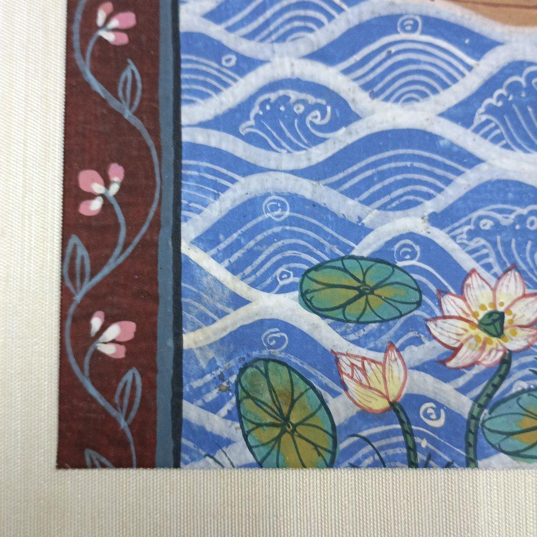 4446)タイの寺院画・宗教画？？？　水彩系の直筆　詳細不明