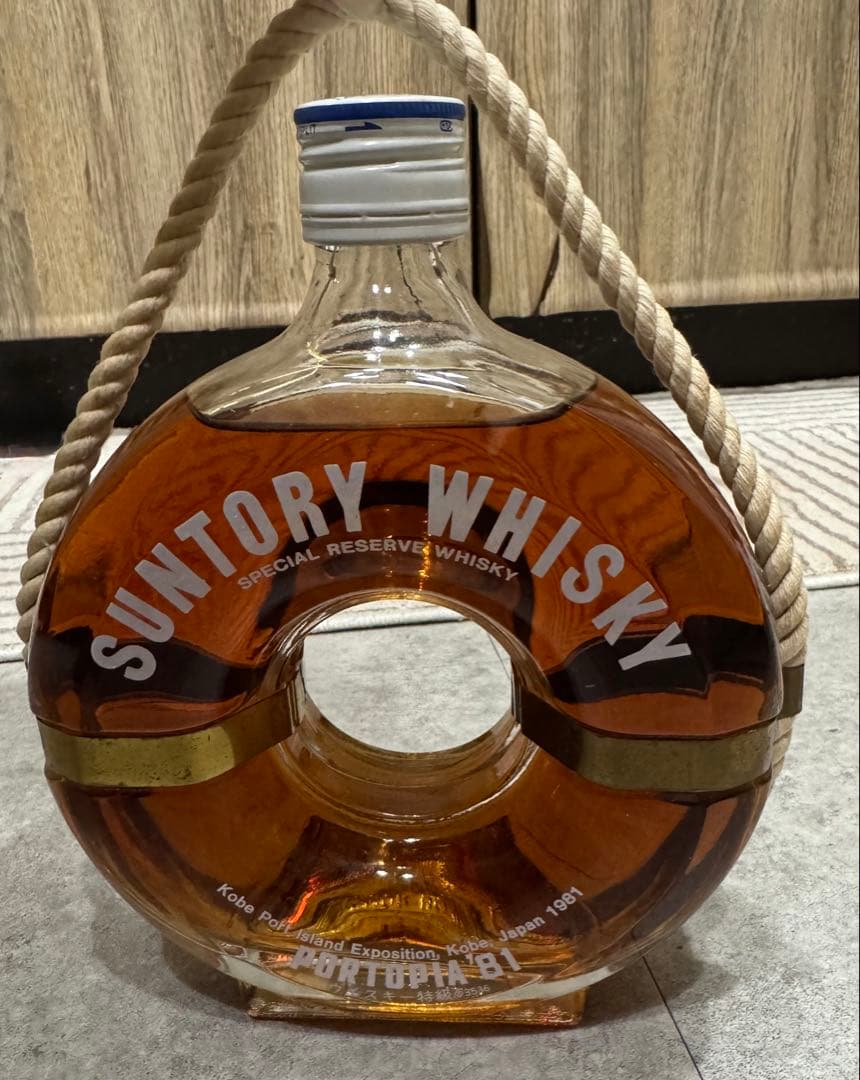 サントリー スペシャル リザーブ ポートピア'81記念博覧会
