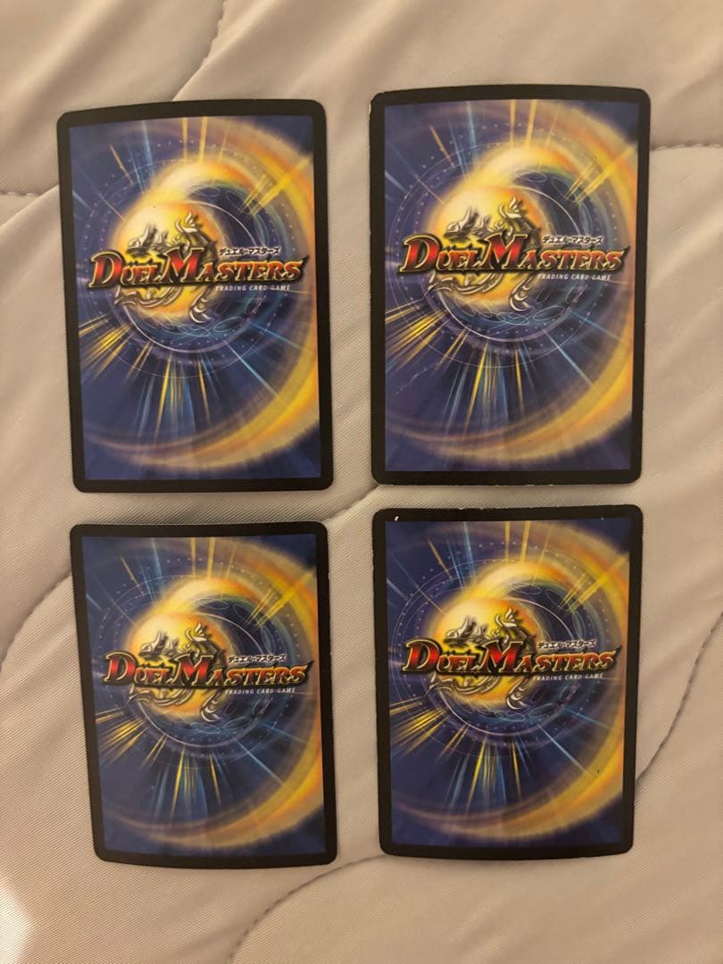 クリスタル・パラディン　初期 4枚セット