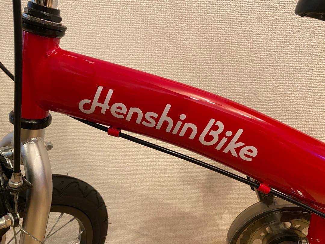 【美品】へんしんバイクX14インチ赤