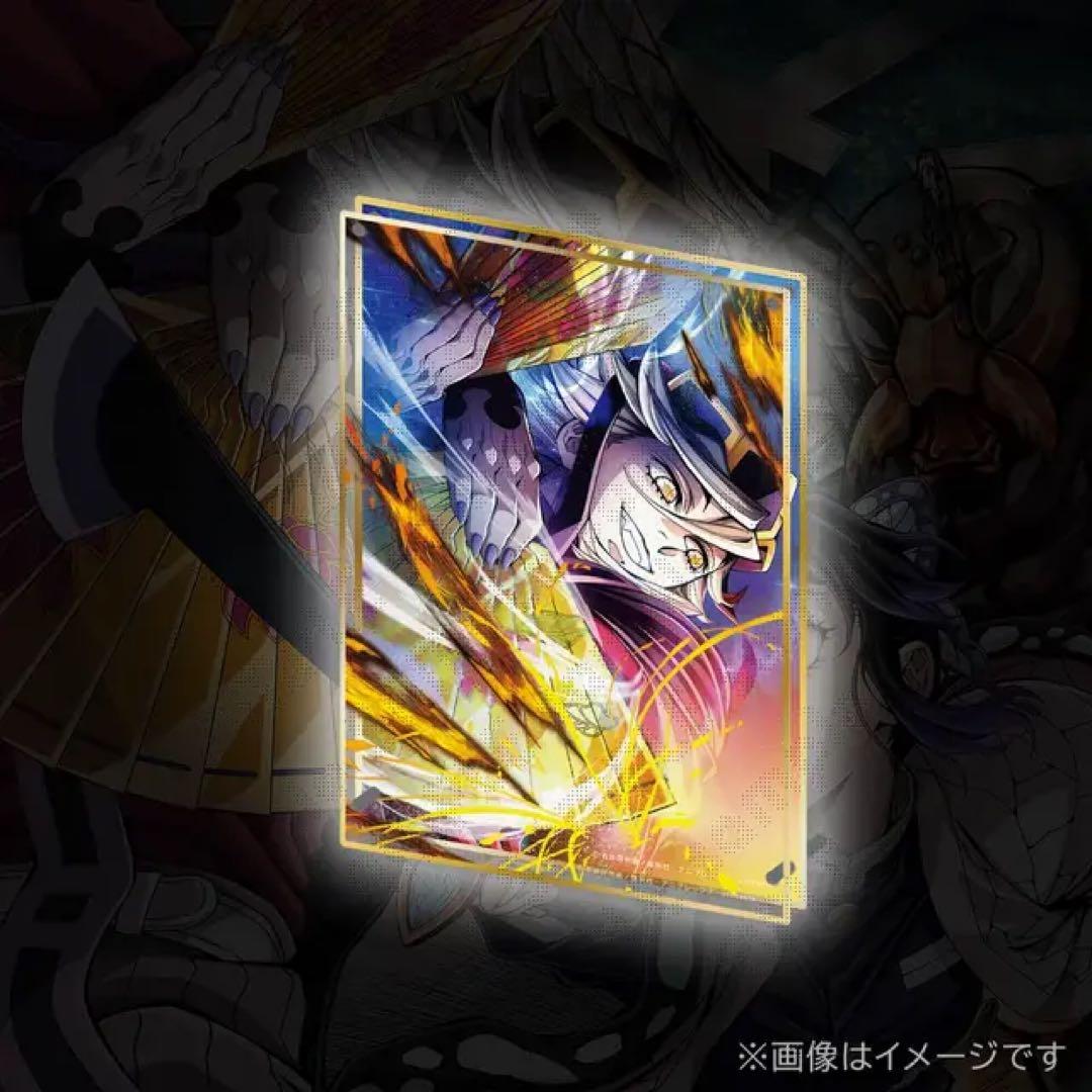 鬼滅の刃 レイヤードアクリルパネル 童磨 A賞 くじ