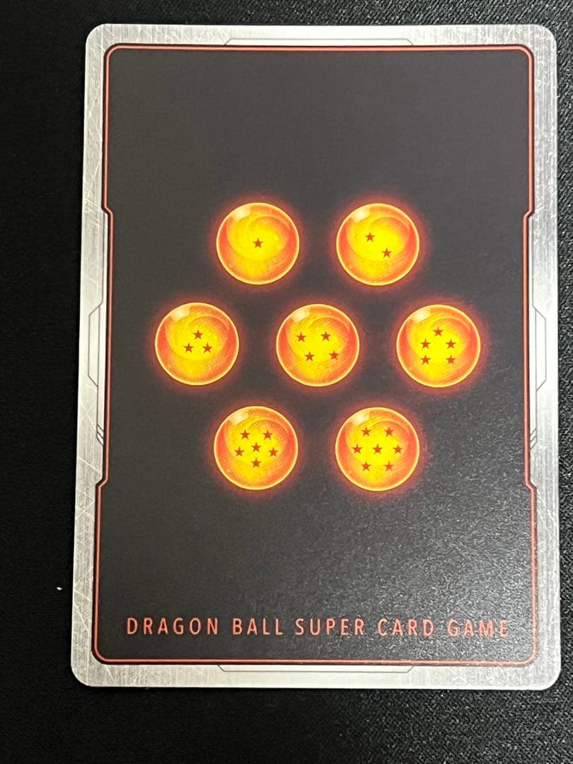 ドラゴンボール フュージョンワールド 悟空GTスーパーパラレル