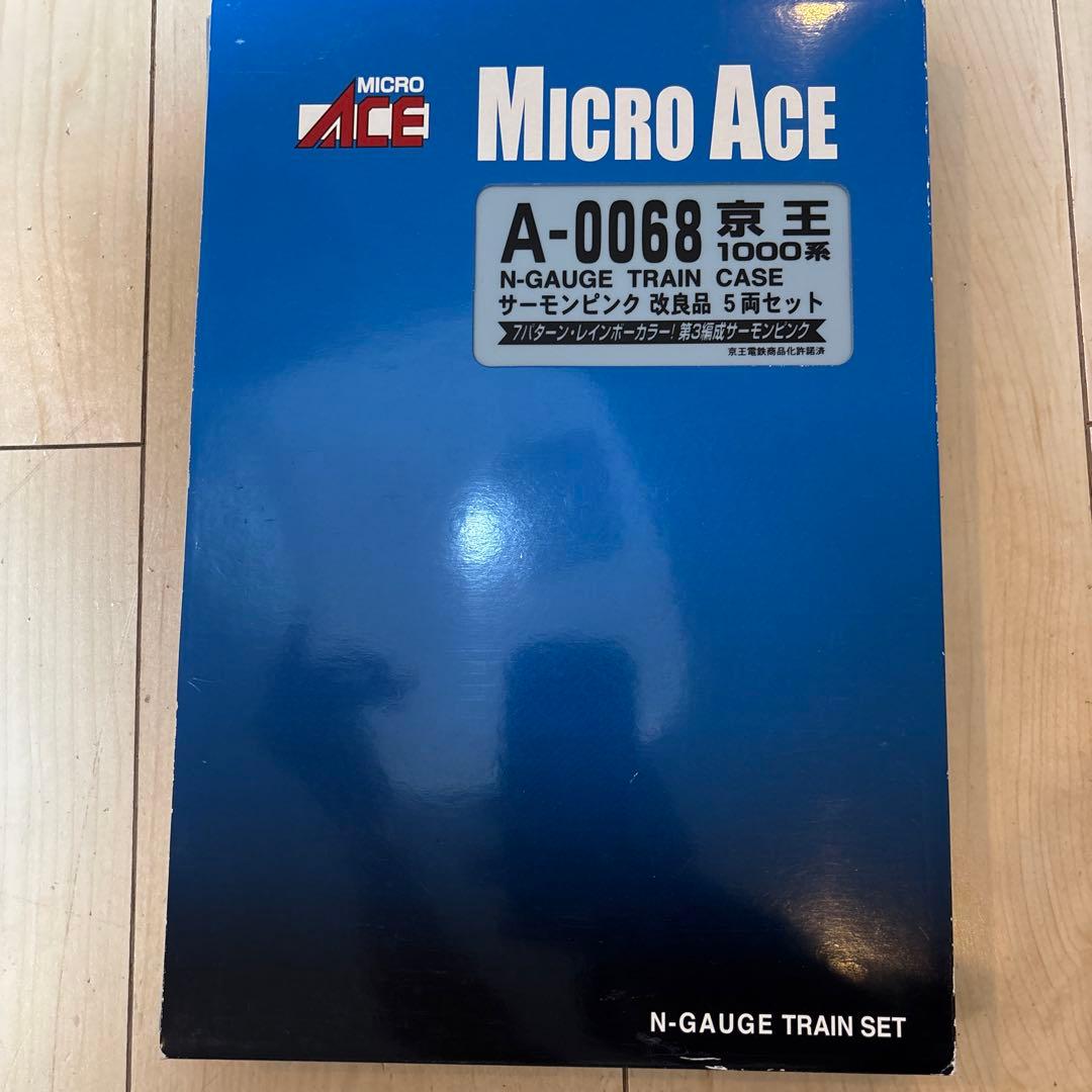 nゲージ マイクロエース　A-0068 京王　1000系 サーモンピンク