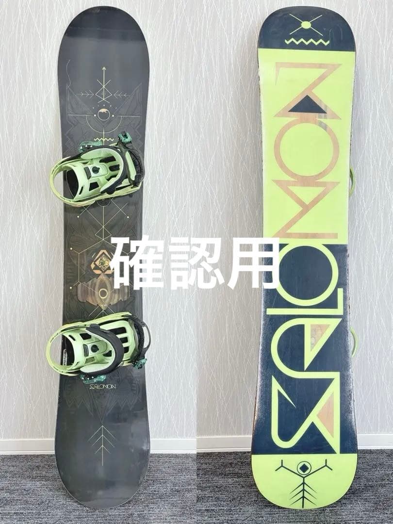 64超豪華❗️サロモン メンズスノーボードセット★スノボ147cm+ビン付