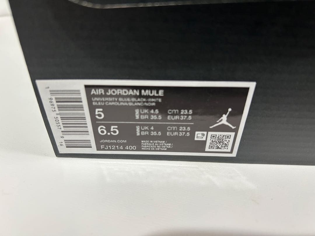 【新品】ナイキ エアジョーダン 1 ゴルフ ミュール ユニバーシティ ブルー